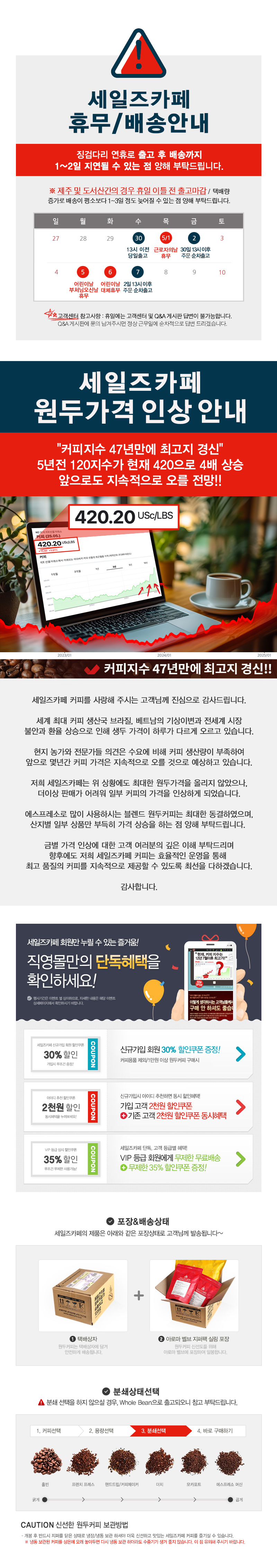 b_t_20250427.jpg