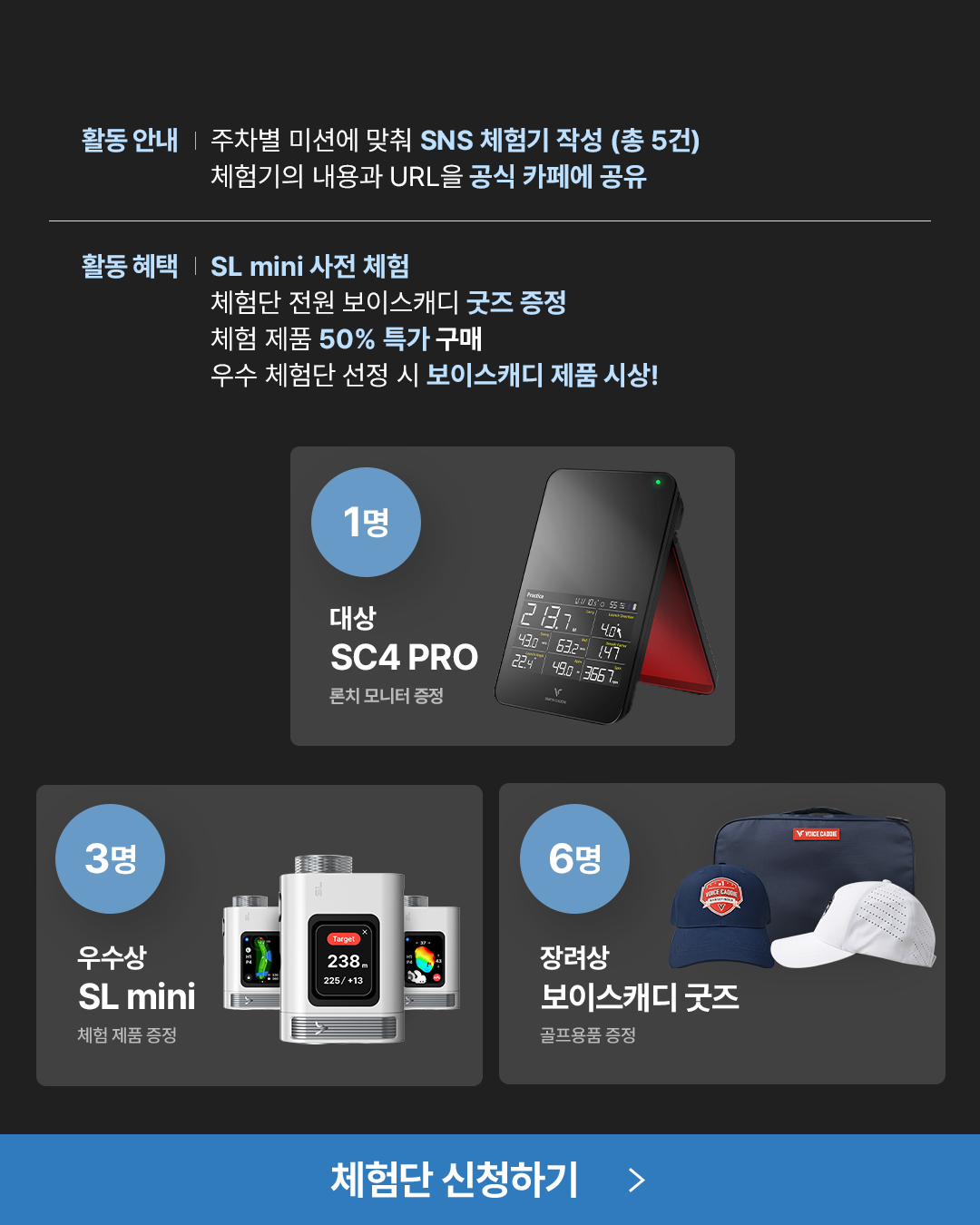 SNS_03_btn.jpg