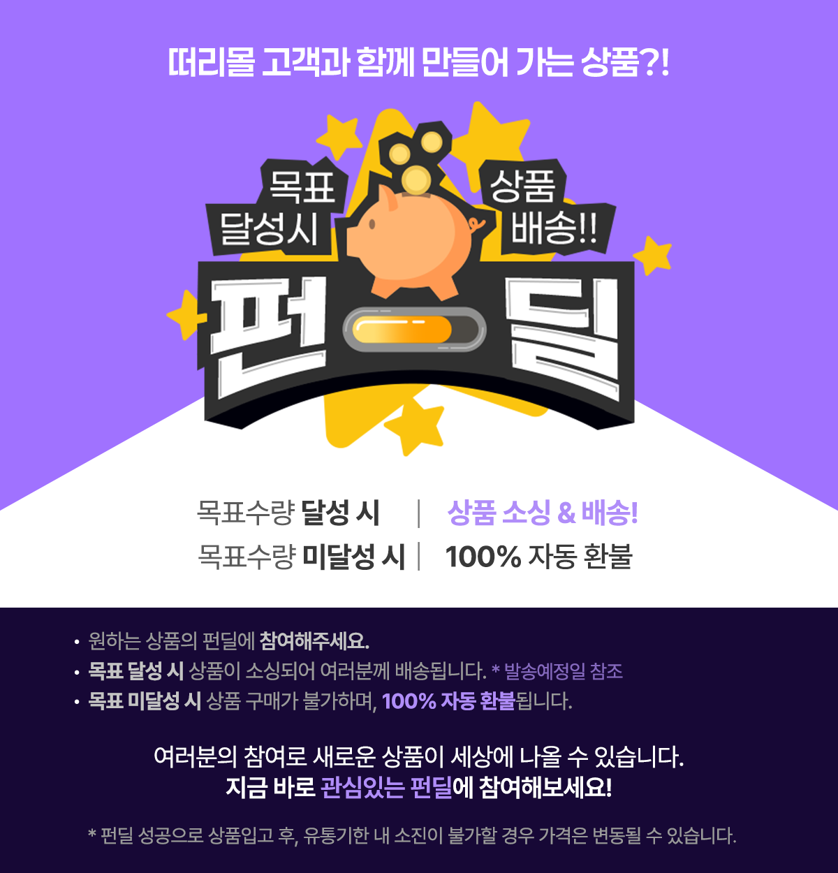 03-속배너-개정2.png