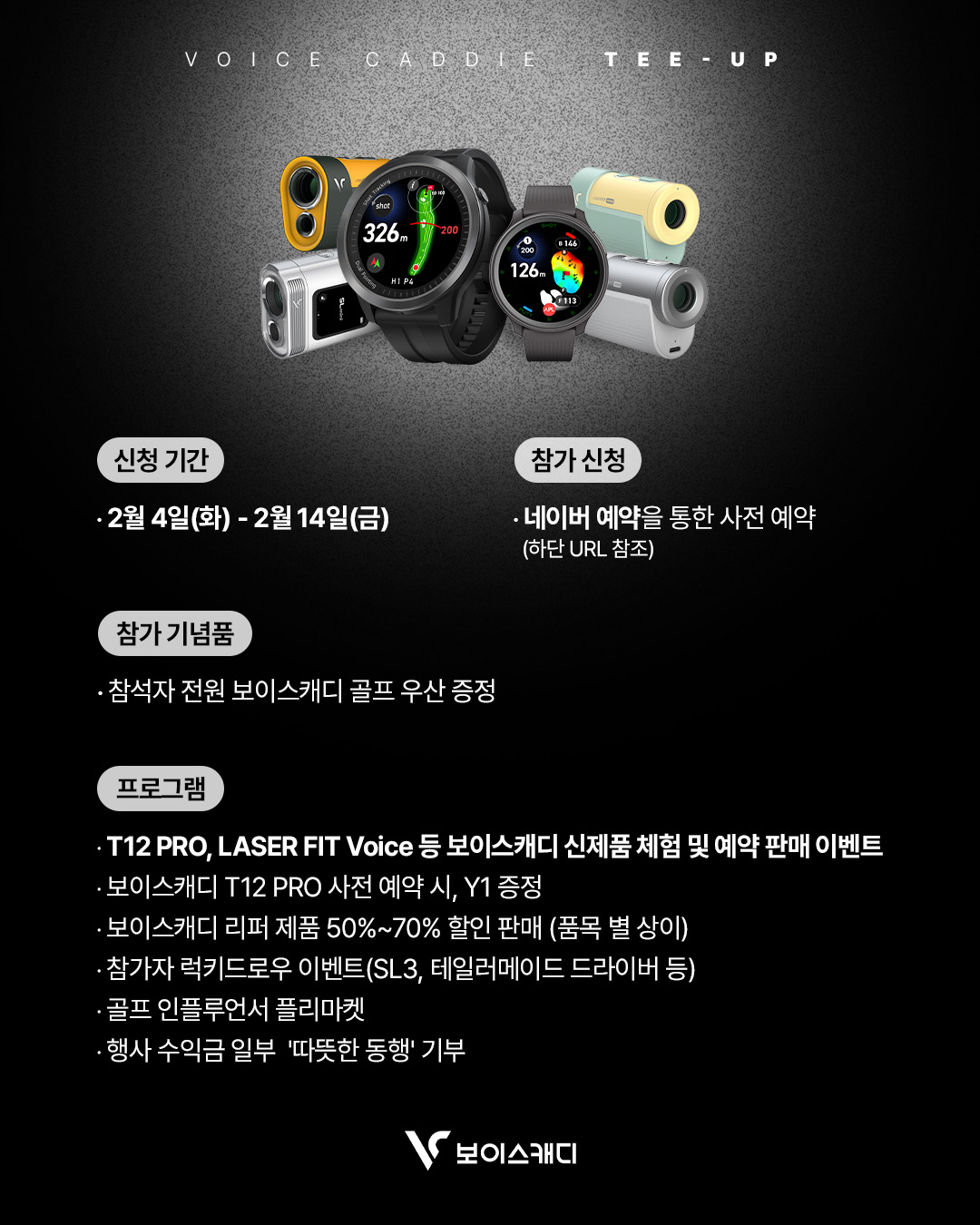 SNS_02.jpg